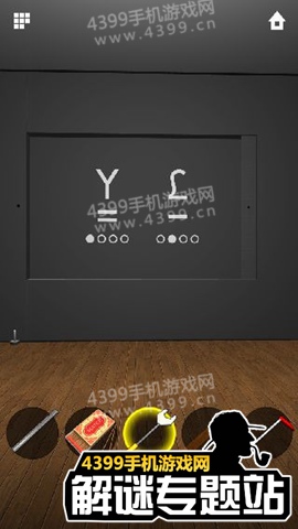 无尽逃脱6第22关攻略