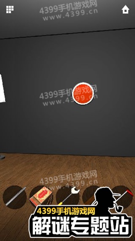 无尽逃脱6第23关攻略