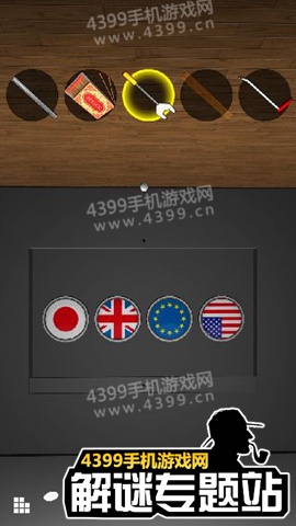 无尽逃脱6第22关攻略