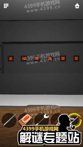 无尽逃脱6第25关攻略