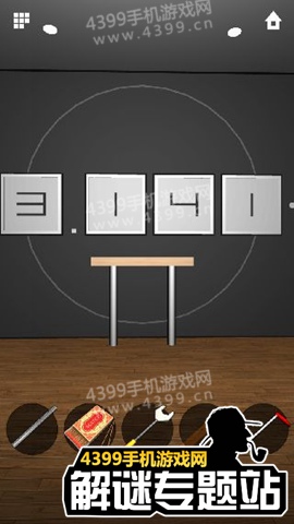 无尽逃脱6第24关攻略