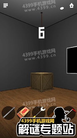 无尽逃脱6第27关攻略