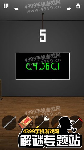 无尽逃脱6第27关攻略