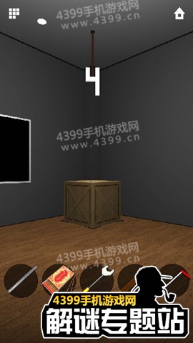 无尽逃脱6第27关攻略