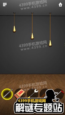 无尽逃脱6第26关攻略