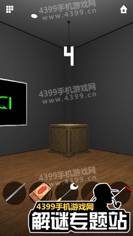 无尽逃脱6第27关攻略