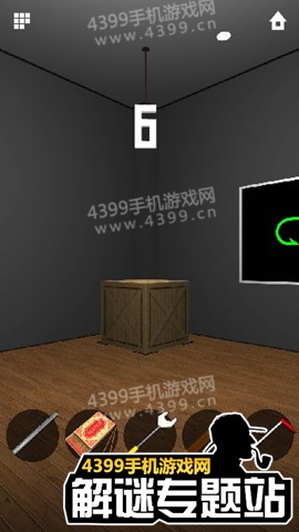 无尽逃脱6第27关攻略