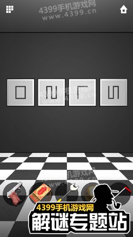 无尽逃脱6第35关攻略