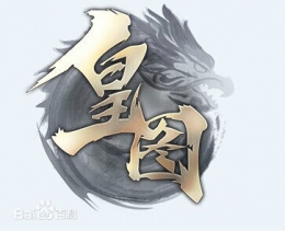 最强大脑急转弯3第109关通关攻略