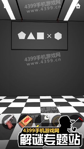 无尽逃脱6第37关攻略