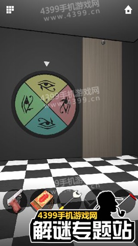 无尽逃脱6第39关攻略
