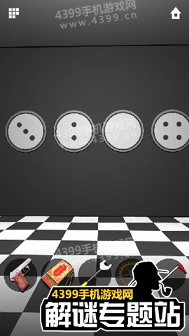 无尽逃脱6第37关攻略