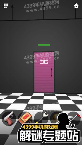 无尽逃脱6第36关攻略