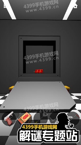 无尽逃脱6第40关攻略