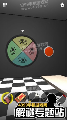 无尽逃脱6第39关攻略