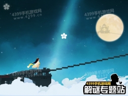 花语月第1关通关攻略