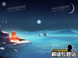 花语月第2关通关攻略