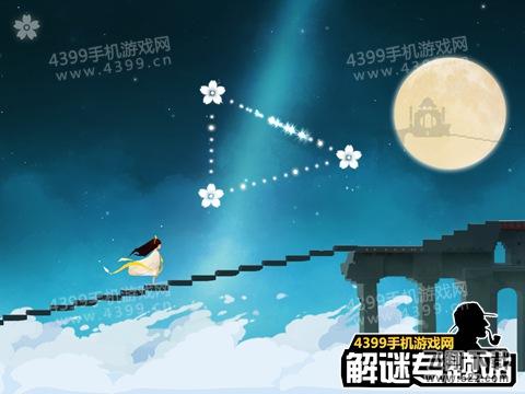花语月第1关攻略