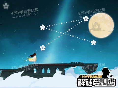 花语月第1关攻略