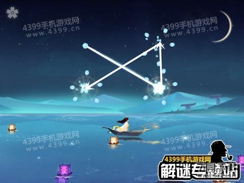 花语月第2关攻略