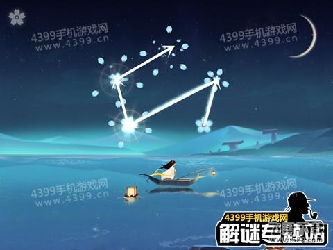 花语月第2关攻略
