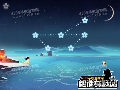 花语月第2关攻略