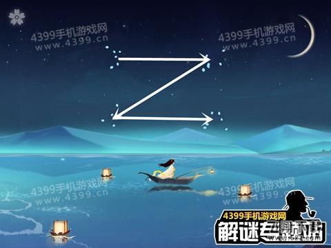 花语月第2关攻略
