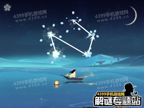 花语月第2关攻略