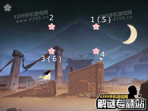 花语月第3关攻略