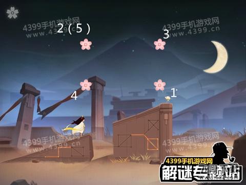 花语月第3关攻略