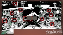 最强大脑急转弯3第119关通关攻略