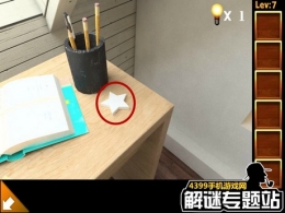 你能逃离100个房间吗第7关通关攻略