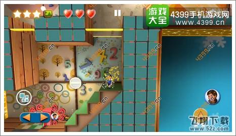 迷失的双胞胎第1-2关吃星星