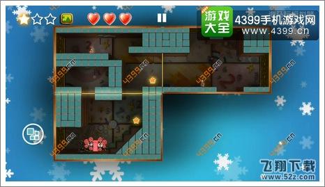 迷失的双胞胎第1-2关变换地形