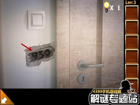 你能逃离100个房间吗攻略