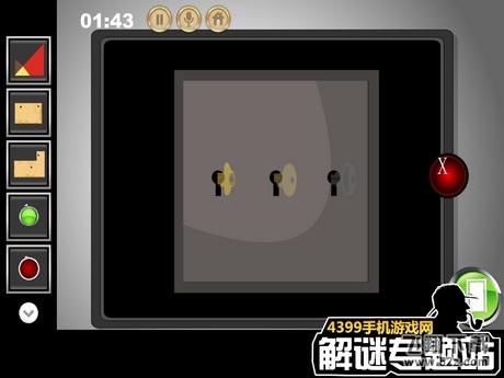 盒子屋门外有门3第二关图文攻略
