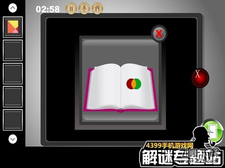盒子屋门外有门3图文攻略