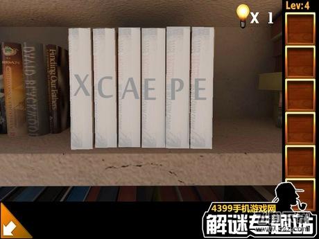 你能逃离100个房间吗攻略