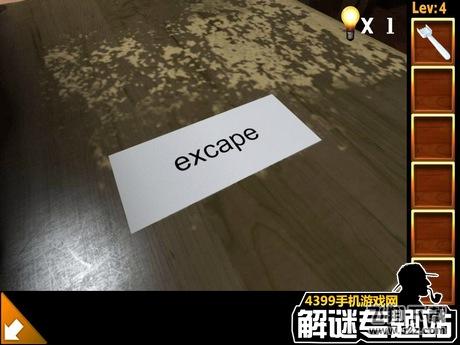 你能逃离100个房间吗攻略