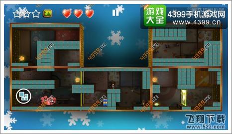 迷失的双胞胎第2-6关变换1