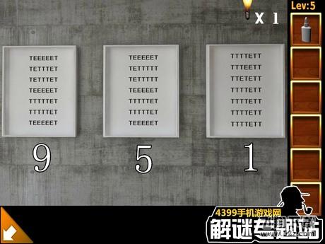 你能逃离100个房间吗攻略