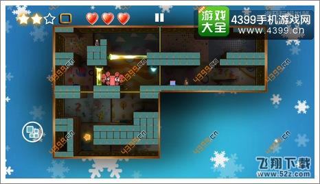 迷失的双胞胎第2-7关变换3