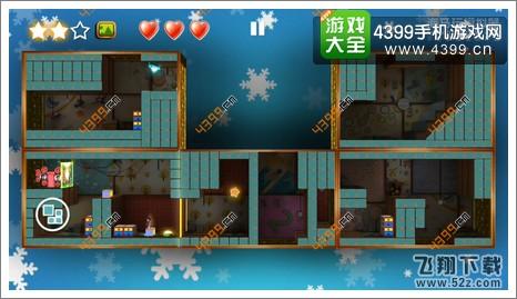 迷失的双胞胎第2-8关变换3