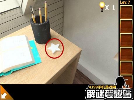 你能逃离100个房间吗攻略