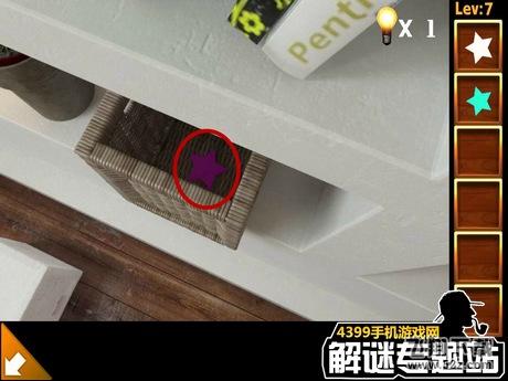 你能逃离100个房间吗攻略