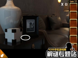 你能逃离100个房间吗第11关通关攻略
