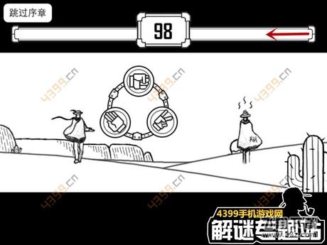 比较简单的大冒险攻略