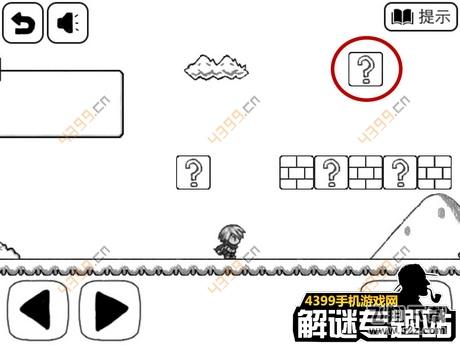 比较简单的大冒险攻略