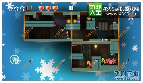迷失的双胞胎第3-8关变换1