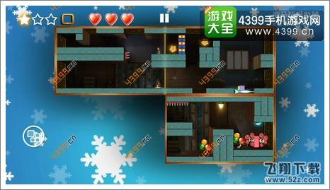 迷失的双胞胎第3-8关变换3